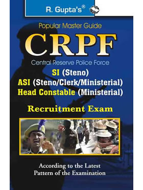 RGupta Ramesh Central Reserve Police Force (CRPF) ASI/SI/HC (Steno/Clerk/Ministerial) Recruitment Exam Guide English Medium